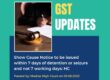 Gst updates